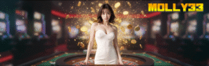 MOLLY33 ทางเข้าเล่นสล็อตออนไลน์ เว็บตรง แตกง่าย จ่ายจริง มาตรฐานสากล