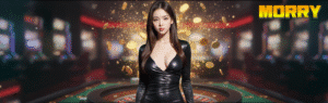 MORRY สล็อตออนไลน์ ทางเลือกใหม่ของนักปั่นสล็อตที่แตกง่ายและปลอดภัยที่สุ
