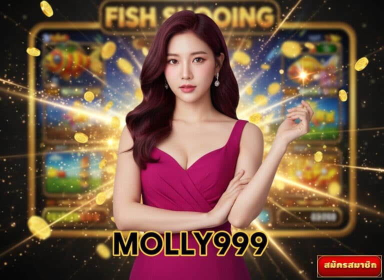 MOLLY999